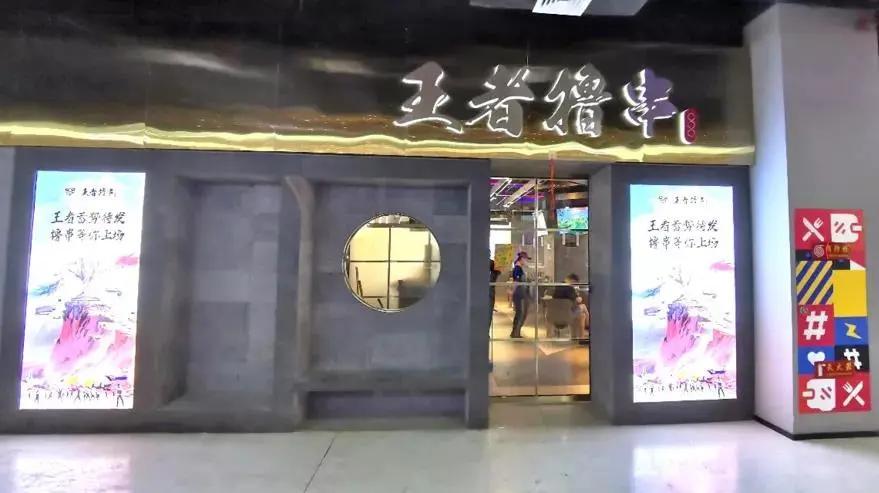 edg电竞行业前景,edg夺冠娱乐圈反应