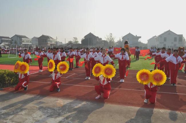 南通市理治小学运动会,南通市滨江学校体育节开幕式