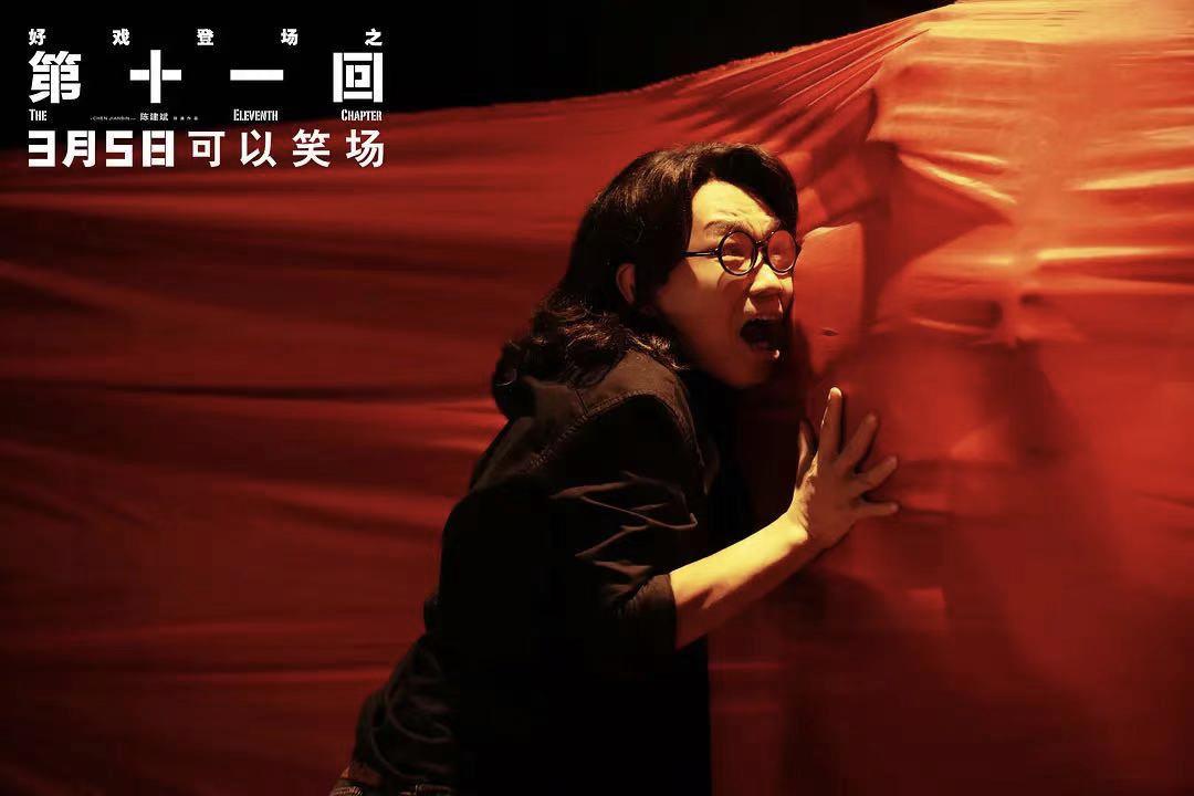 内地年度十佳！把“搞破鞋”说成真爱，躲在车底才是真的很爱你