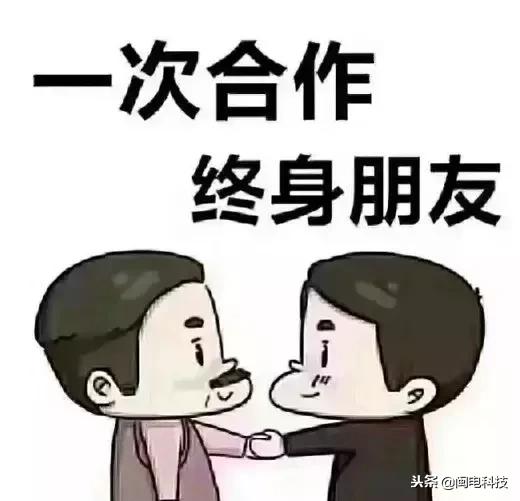 增值税专用发票已开对方不打款,开了专用发票客户不付款