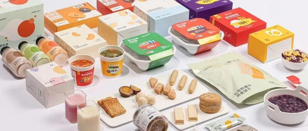 销售额增长百分之30,销售额增长20%