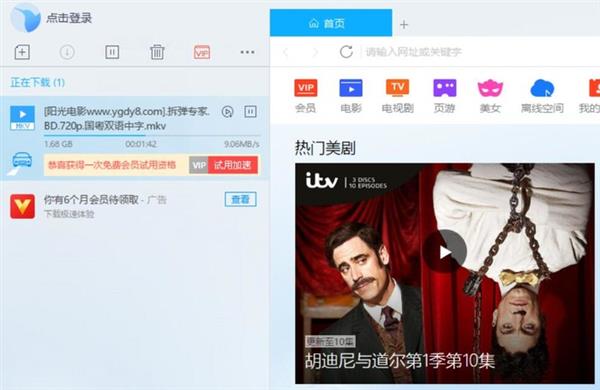 下载每秒达到100mb是多少兆网速,宽带1000兆实际网速能跑多少