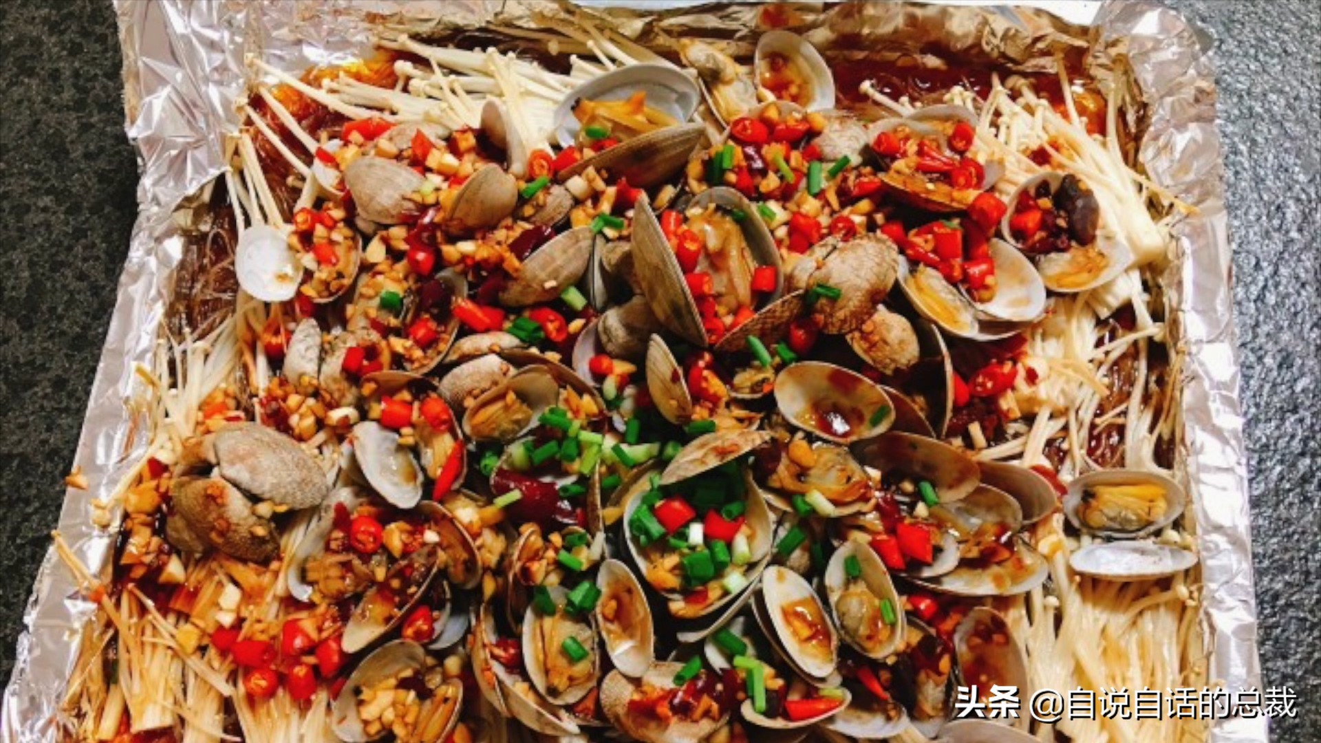 蚶蛤蛏蚬区别,蛤蜊蚶子蛏子区别