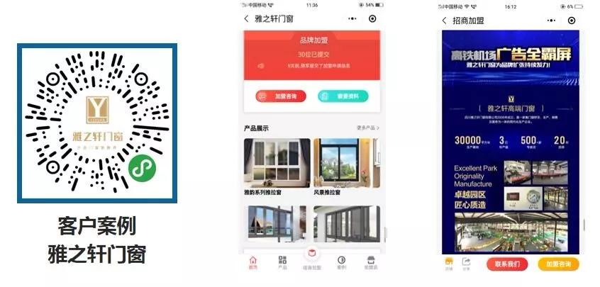 招分销商靠谱吗,招代理商的企业靠谱吗