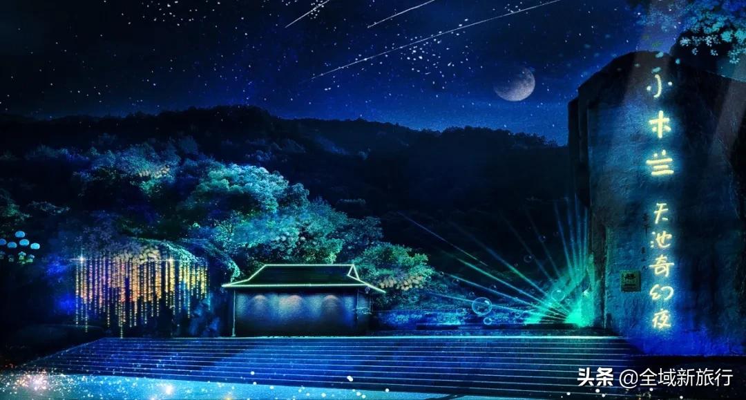 萤耀七夕心意行动|给你一生一次的心意动