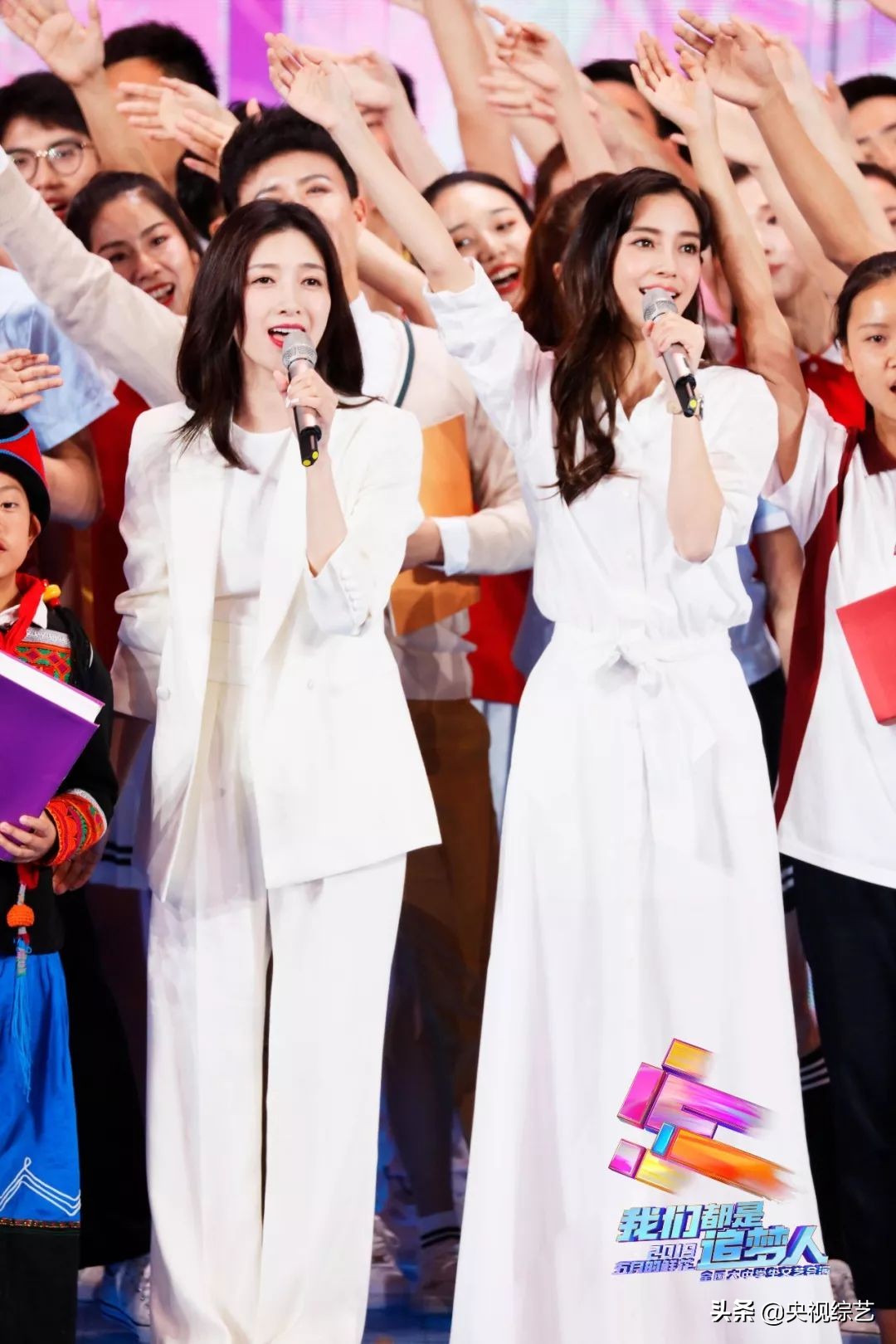 纪念五四运动100周年特别节目《我们都是追梦人——2019年“五月的鲜花”全国大中学生文艺会演》今晚播出