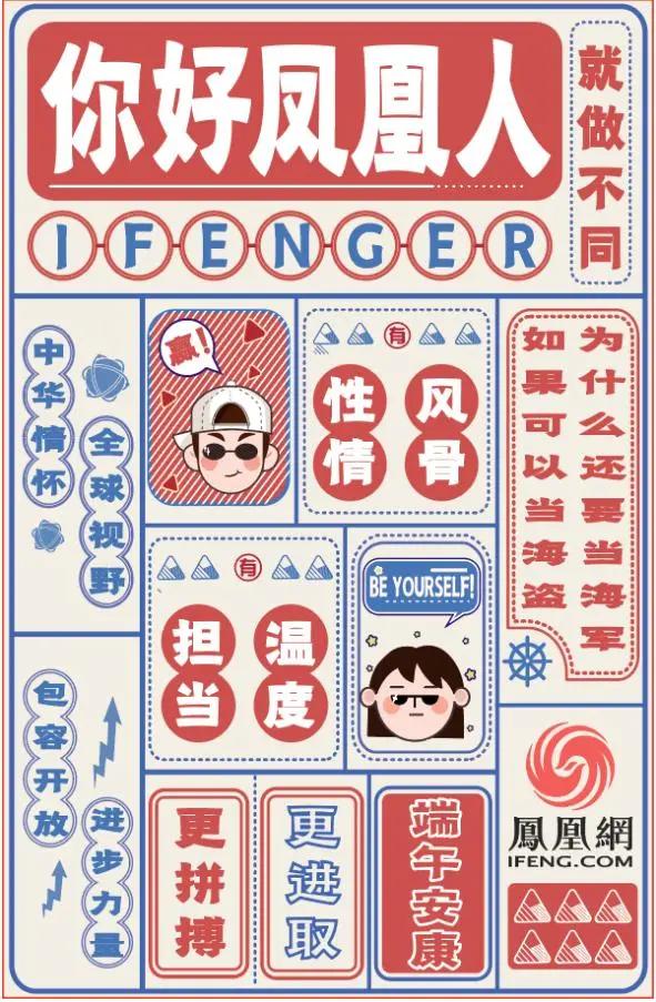 2023年互联网福利待遇,互联网大厂端午礼盒