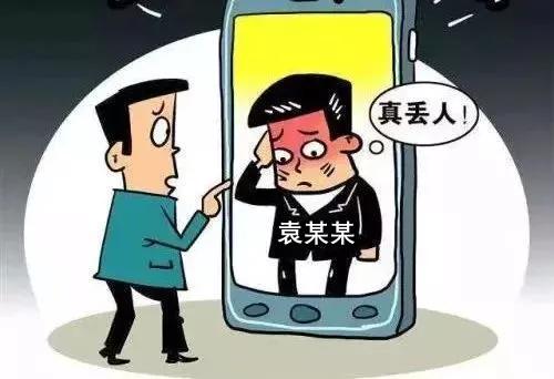 拒不服兵役的新兵退回去怎么处理,新兵被除名有多严重