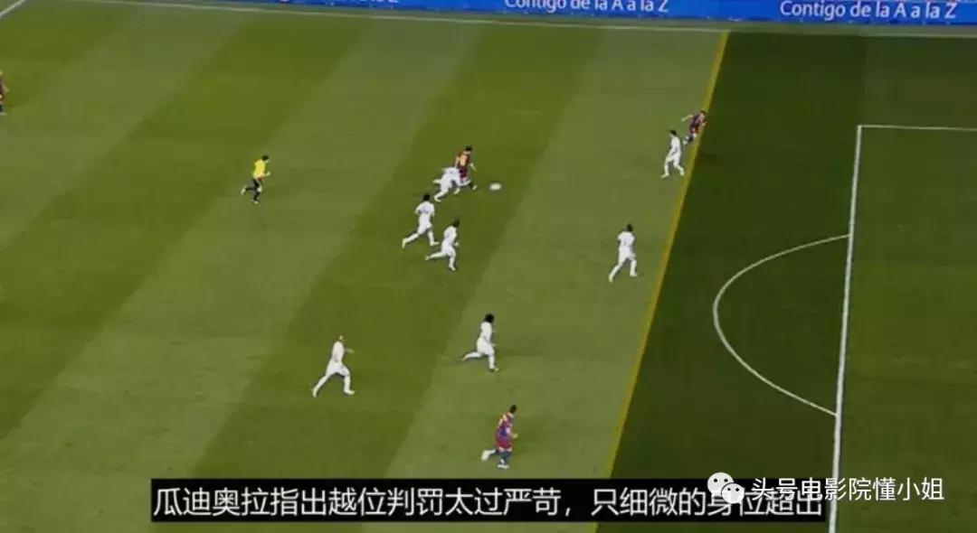 十大必看足球电影梅西,梅西足球纪录片