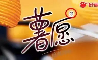 圈R是什么意思,圈r是什么标志