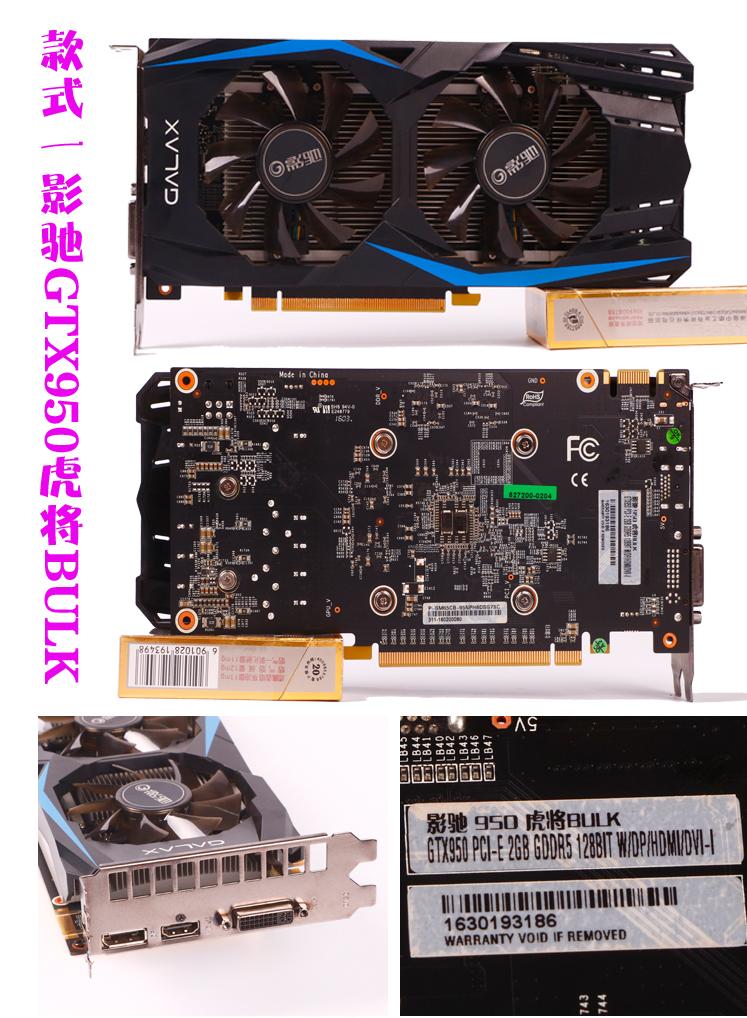 二手i7性价比最高的处理器,二手i7cpu值得买吗