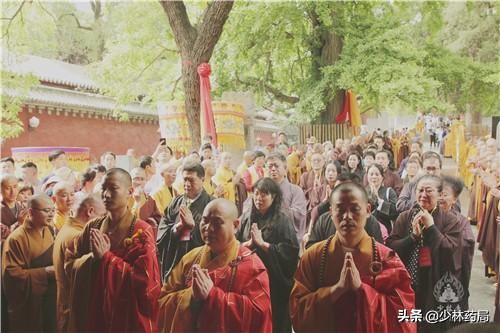 己亥年少林寺水陆*法大**会熏坛洒净