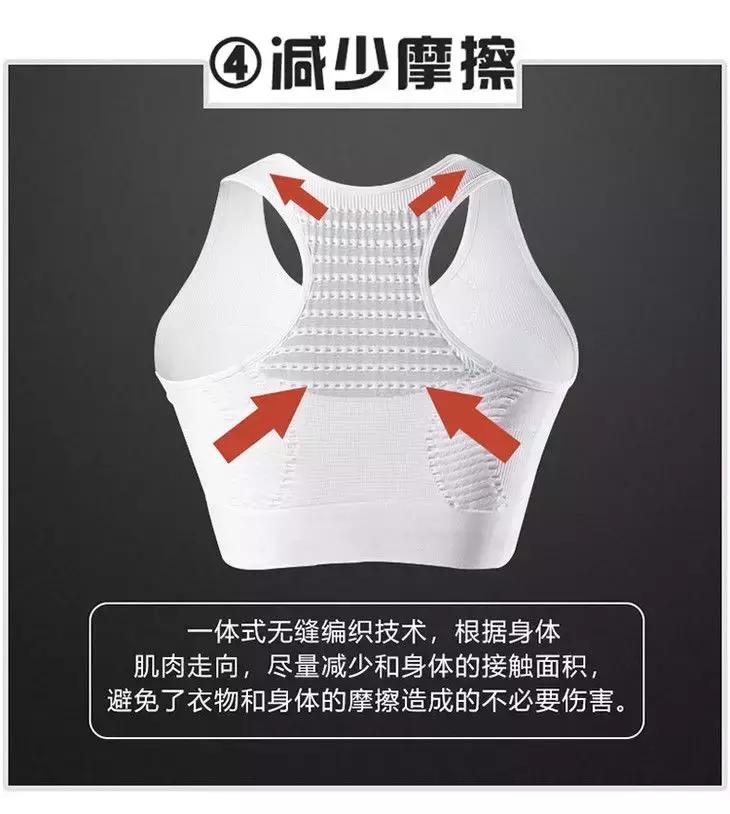 女生如何优雅的跑步,女生跑步技巧