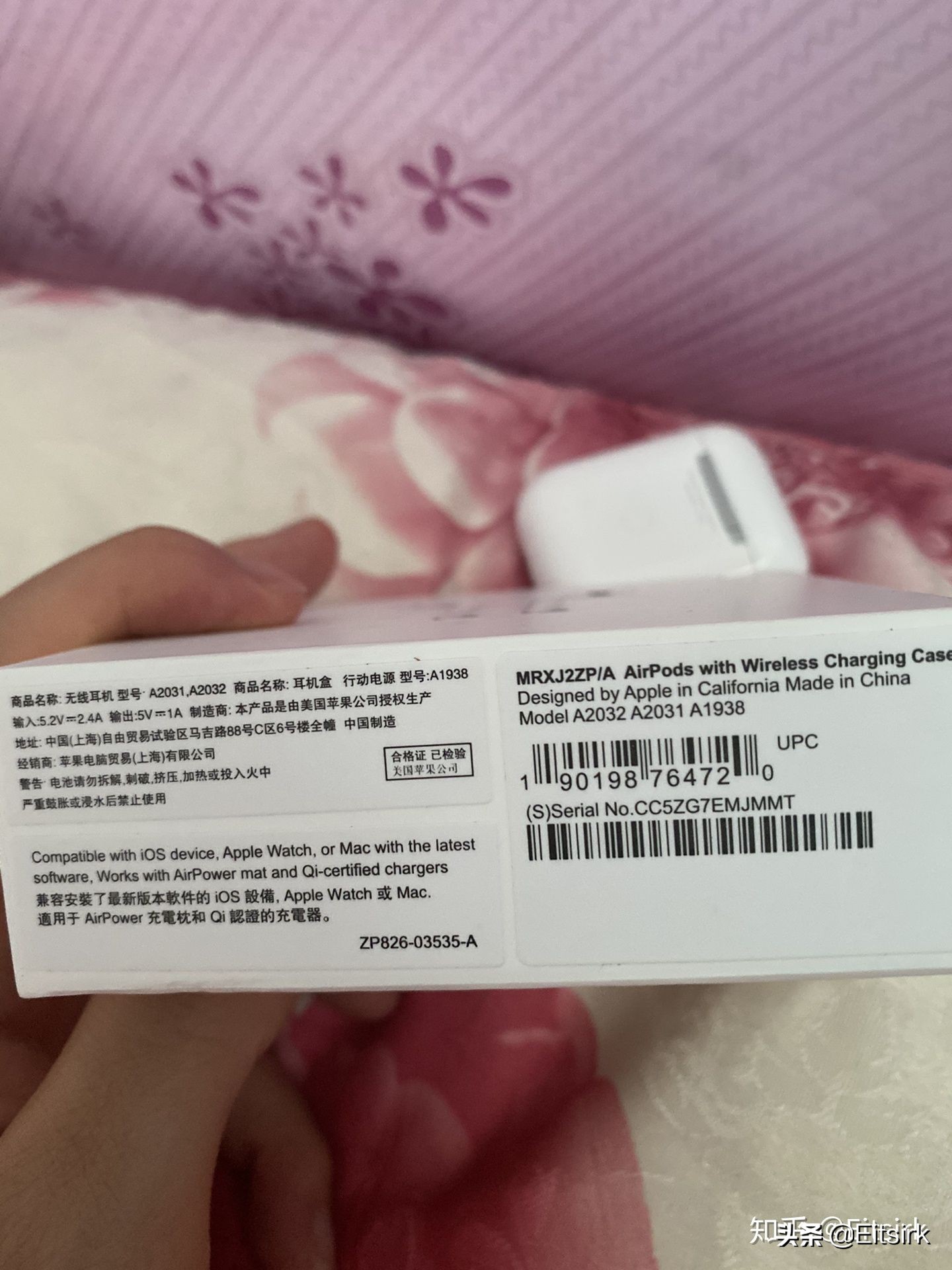 闲鱼上买airpodspro,闲鱼苹果耳机airpodspro真假