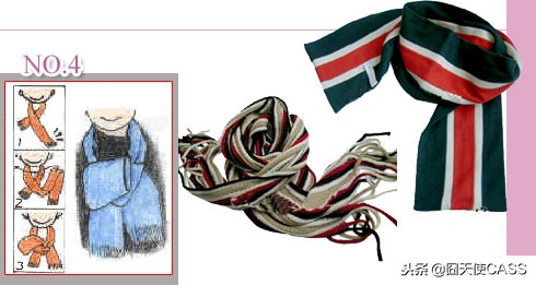 围巾系丝巾法大全,男士围巾搭配技巧和实用系法