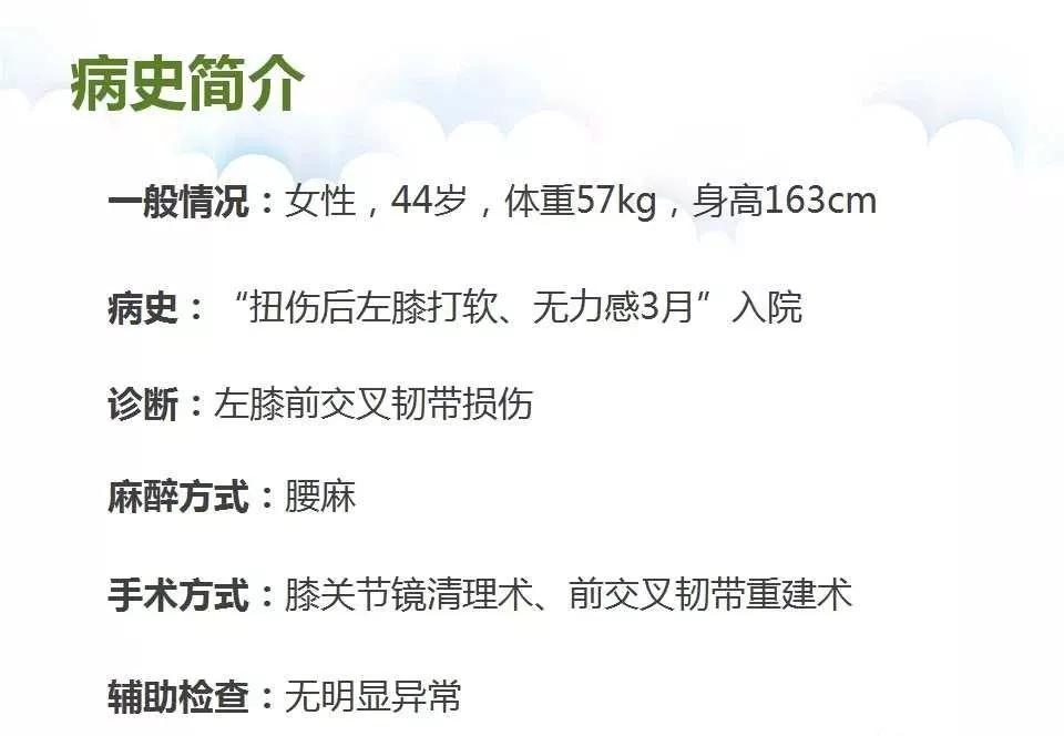 腰麻后不出脑脊液怎么办,腰麻脑脊液抽不出来