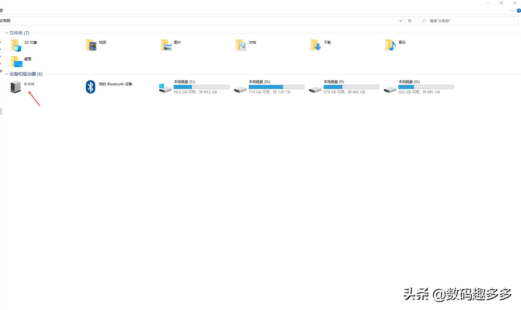 富士相机连接电脑没反应,富士相机如何传输文件