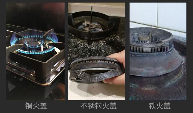 随州智能燃气灶批发价多少钱一台,燃气灶批发价