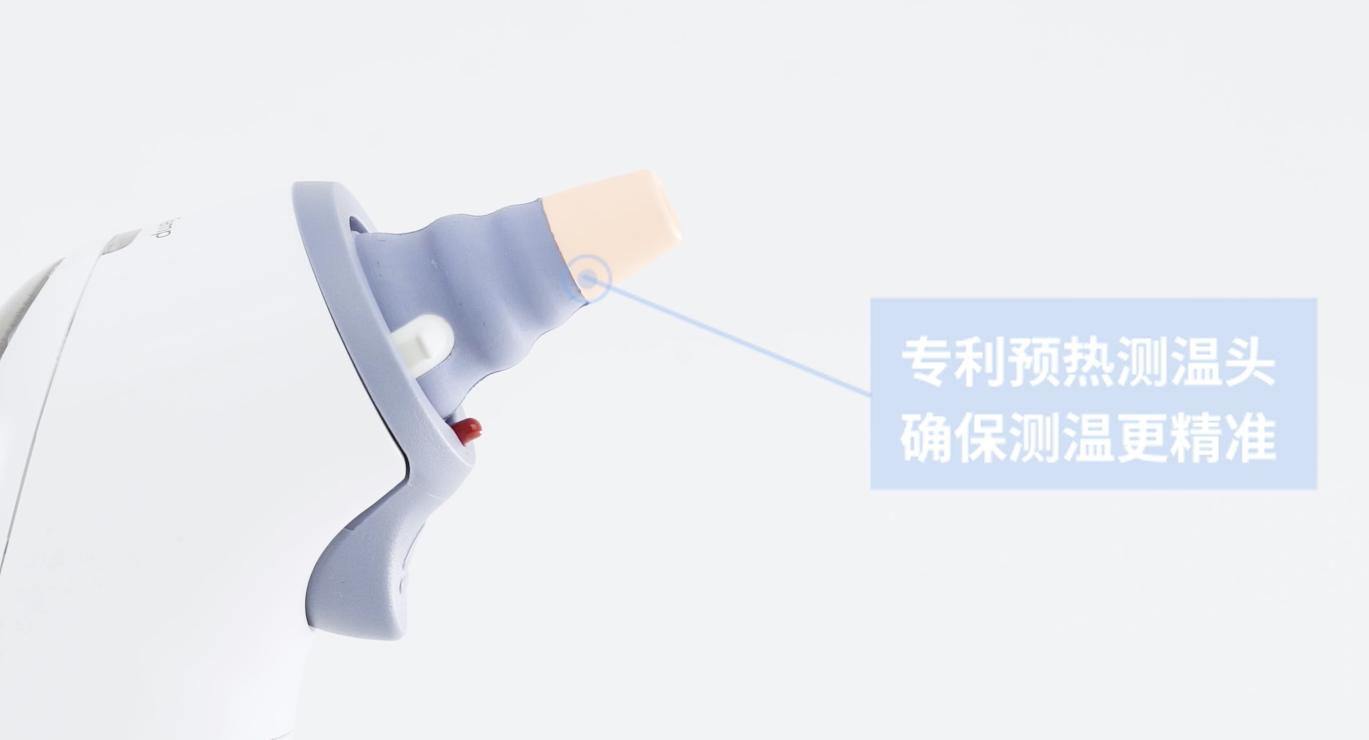 体温计推荐婴幼儿耳温计博朗,博朗耳温枪6520使用说明书