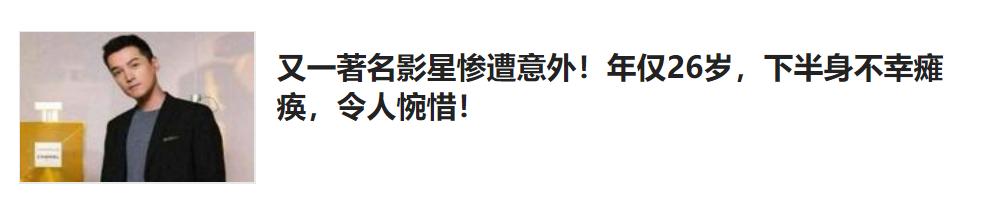 头条号标题标点规范,头条号创作者应该如何内容定位