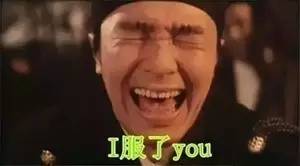 贵阳话了解一下,贵阳话我跟你说