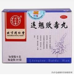 麻疹要上报疾控吗,荨麻疹需要健康告知吗