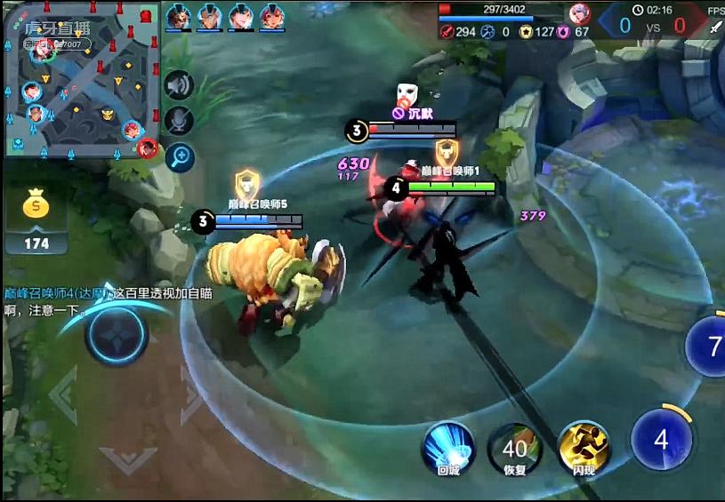 王者荣耀透视外挂封多久,王者荣耀四大外挂