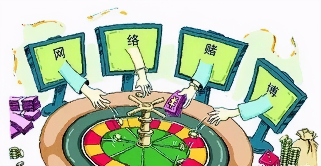 赌博罪免于起诉会有案底吗,不起诉决定书网上公开