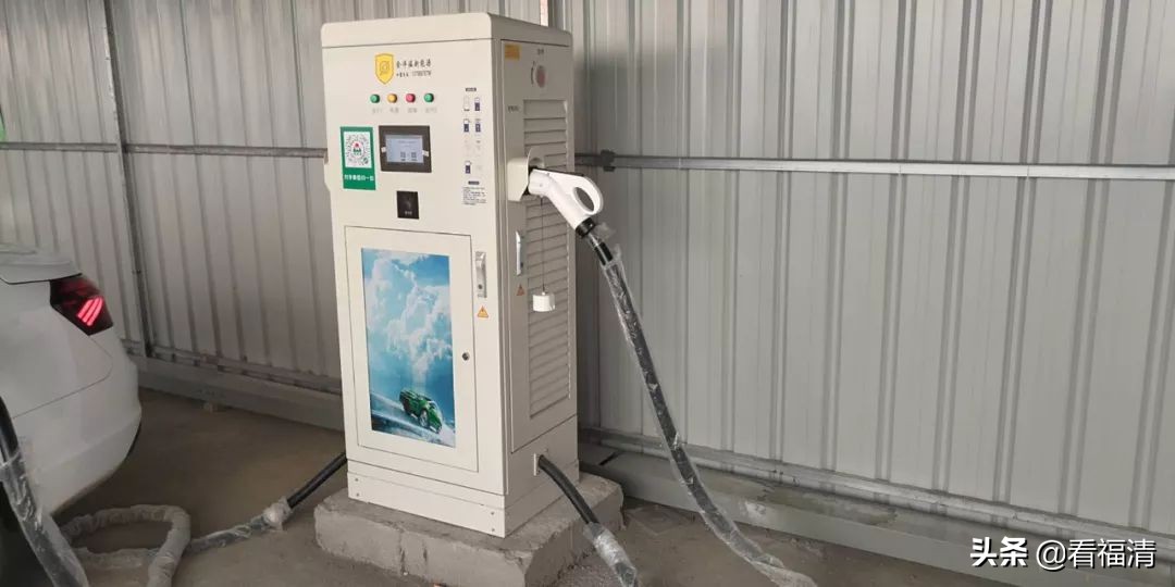 福建新能源汽车充电桩地图,福清新能源充电桩去哪买