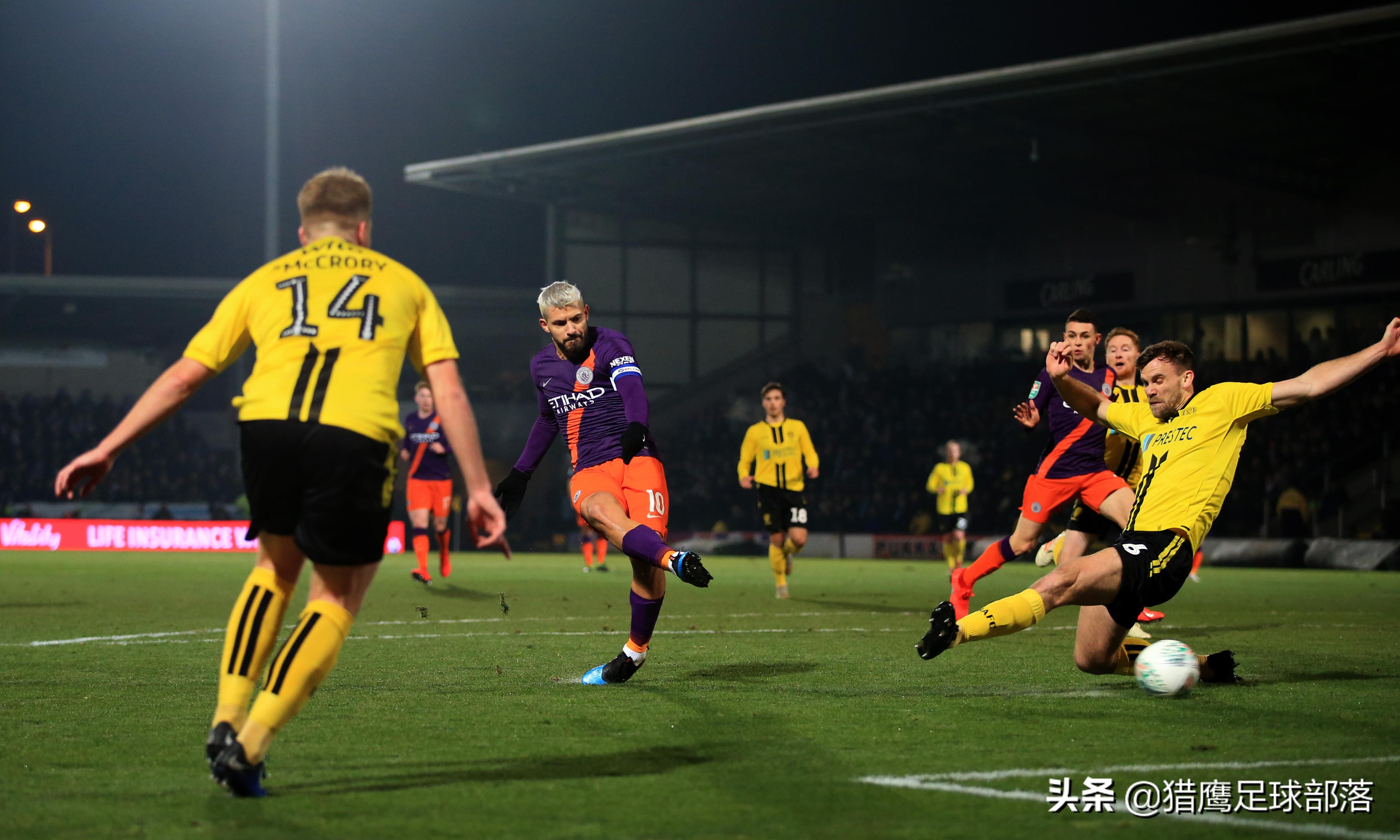 曼城2-0埃弗顿丁丁最后射门,曼城3-0伯尔尼年轻人集锦