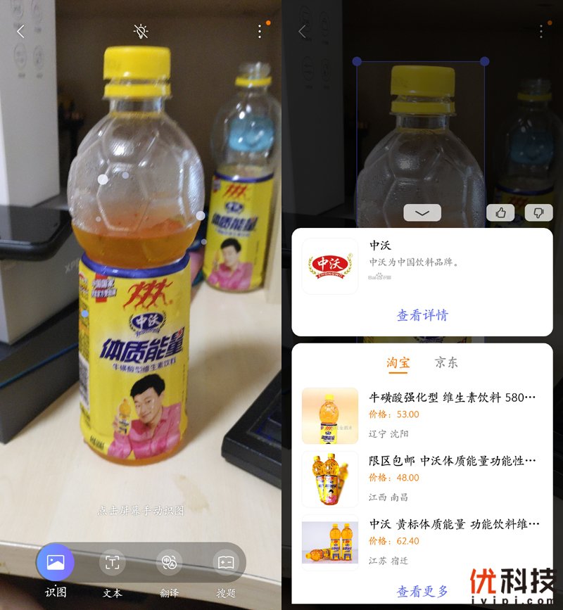 5g时代来临iqoopro5g优势很明显,iqoopro一代5g和4g有什么区别