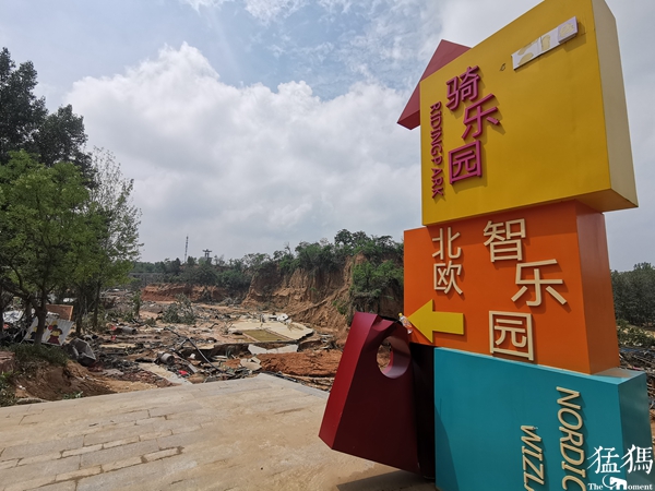 失联40个小时救援队员,郑州防汛救灾优秀志愿者杨国庆