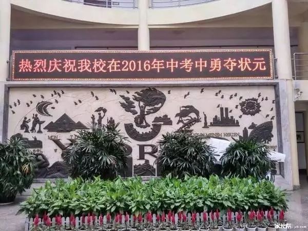 揭秘武汉最难进的学校,武汉市最难进的学校