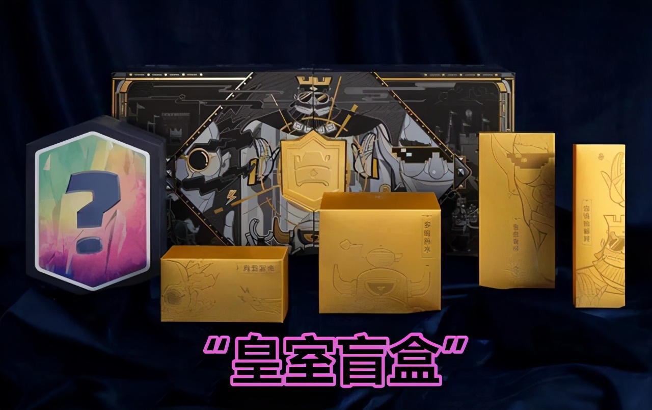 皇室战争新英雄卡牌国服,皇室战争新卡牌工程师