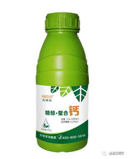 什么糖醇钙肥最好,糖醇钙和钙肥水溶肥有什么区别