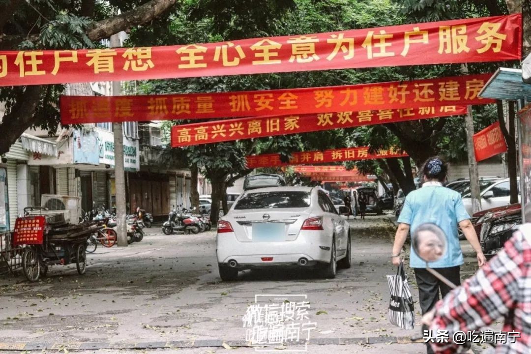 漫漫古城路,遇见古城路