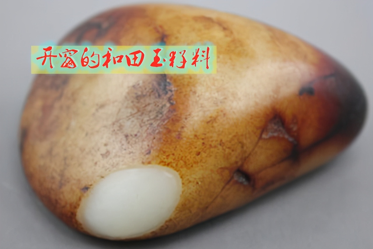 和田玉的鉴别方法视频教程全集,和田玉手镯鉴别最简单方法