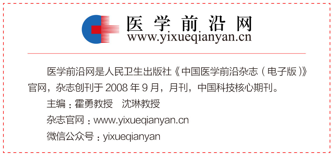 协和专家教你易操作的调养法,协和医生给出减肥饮食运动建议