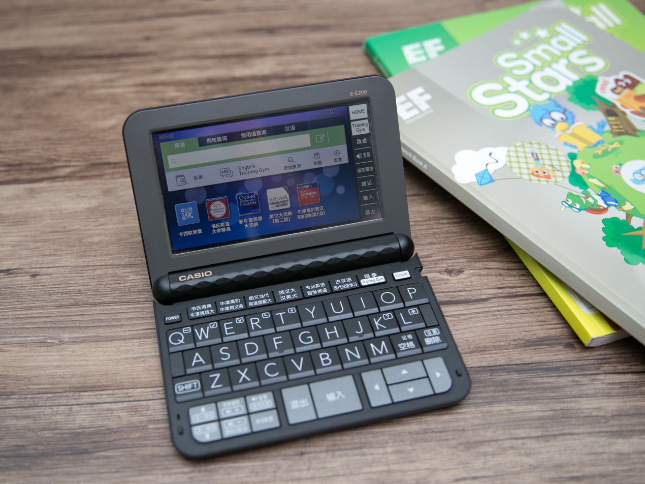 曾经的梦想，学英语神器——卡西欧电子辞典E-Z200BK体验分享