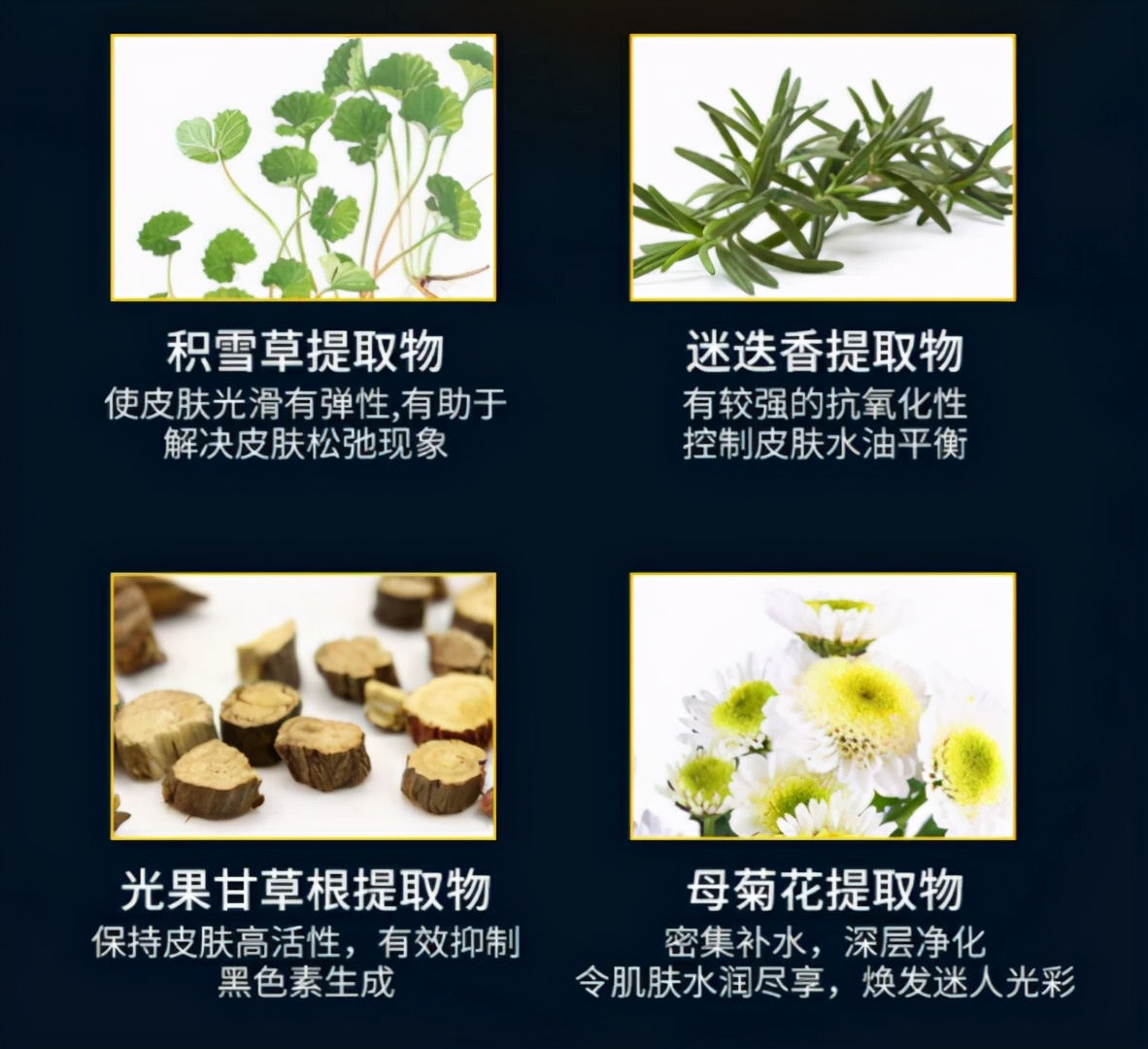 男士用完洗面奶后的正确护肤步骤,男士洗面奶早上护肤用哪个