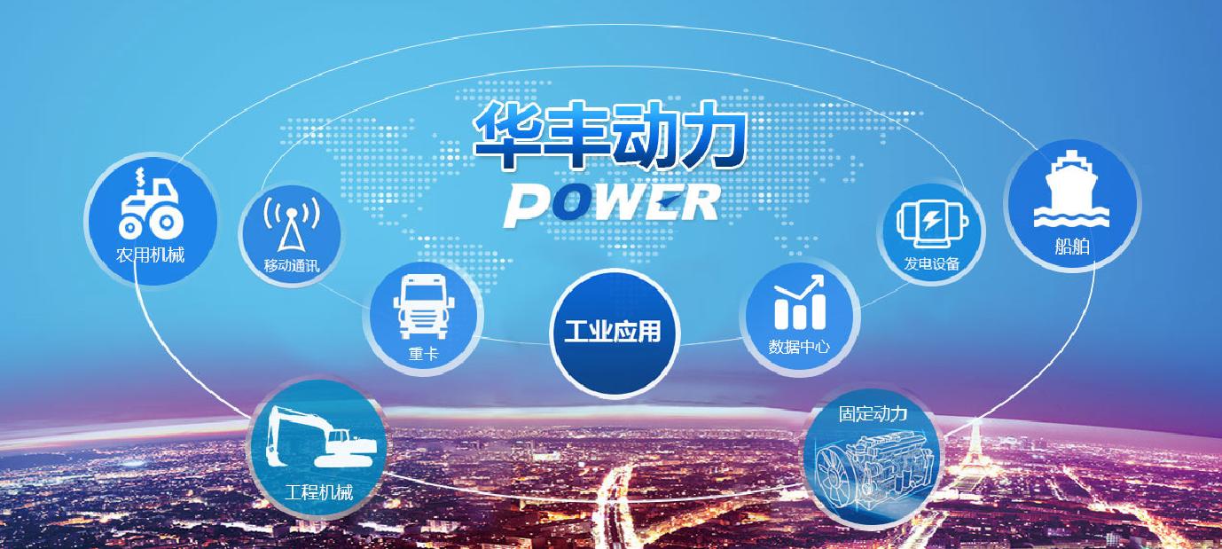 机械电子工业发展,机械电子产业发展