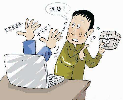 淘宝商家有必要开运费险吗,电商运费险到底该不该开