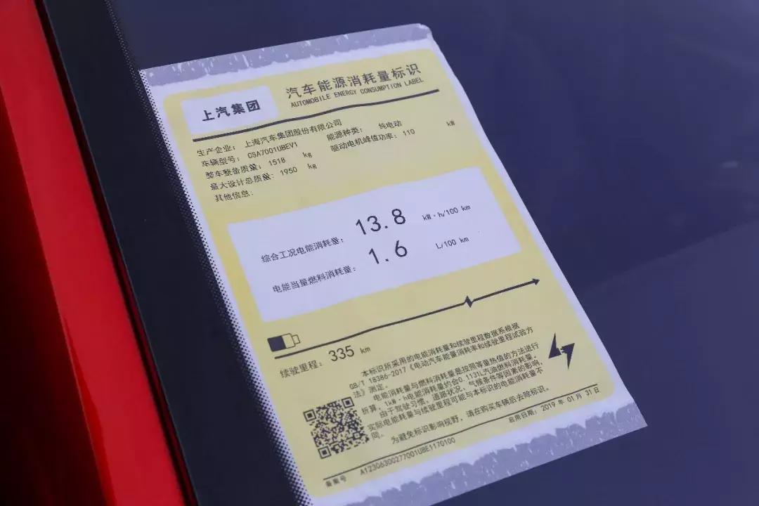 能开400km的纯电动小型suv,一款惊艳的纯电动suv