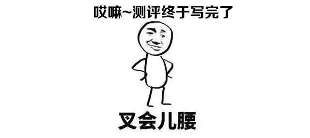 防磨脚神器哪种最实用,磨脚正确使用方法