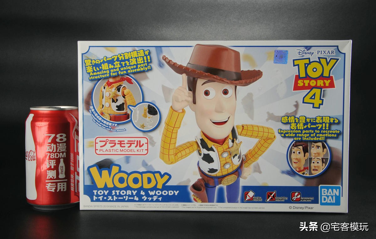 万代figurerise评测,78官测万代mg巴巴托斯第四形态