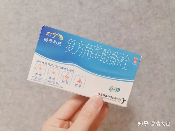 中医怎么解决便秘,快速解决便秘穴位