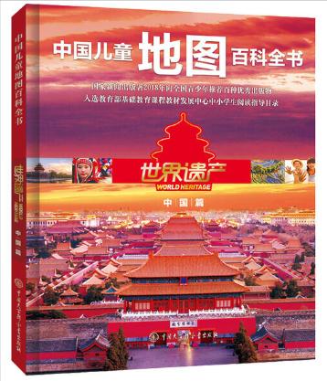 亲子共读好书感悟,亲子共读爱国诗歌