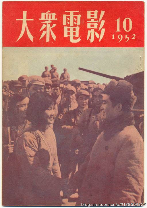 经典影视南征北战完整版,经典老电影南征北战片段