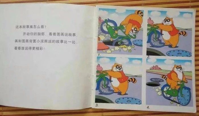 旺仔牛奶全套收集,旺仔牛奶56罐全部集齐