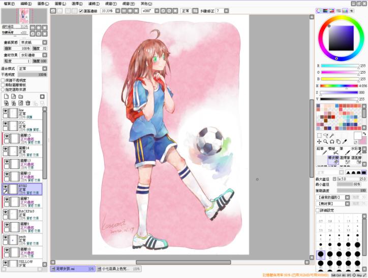 sai水彩画的完整步骤,sai画水彩场景怎么画